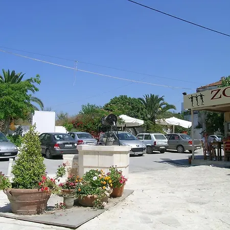 Villa Archontiko Tis Ioannas Pigi (Crete)