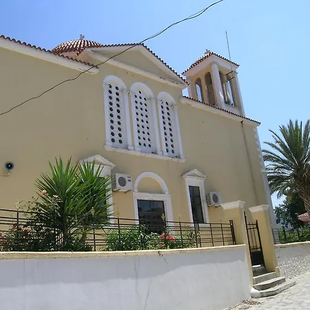 Archontiko Tis Ioannas Pigi (Crete)